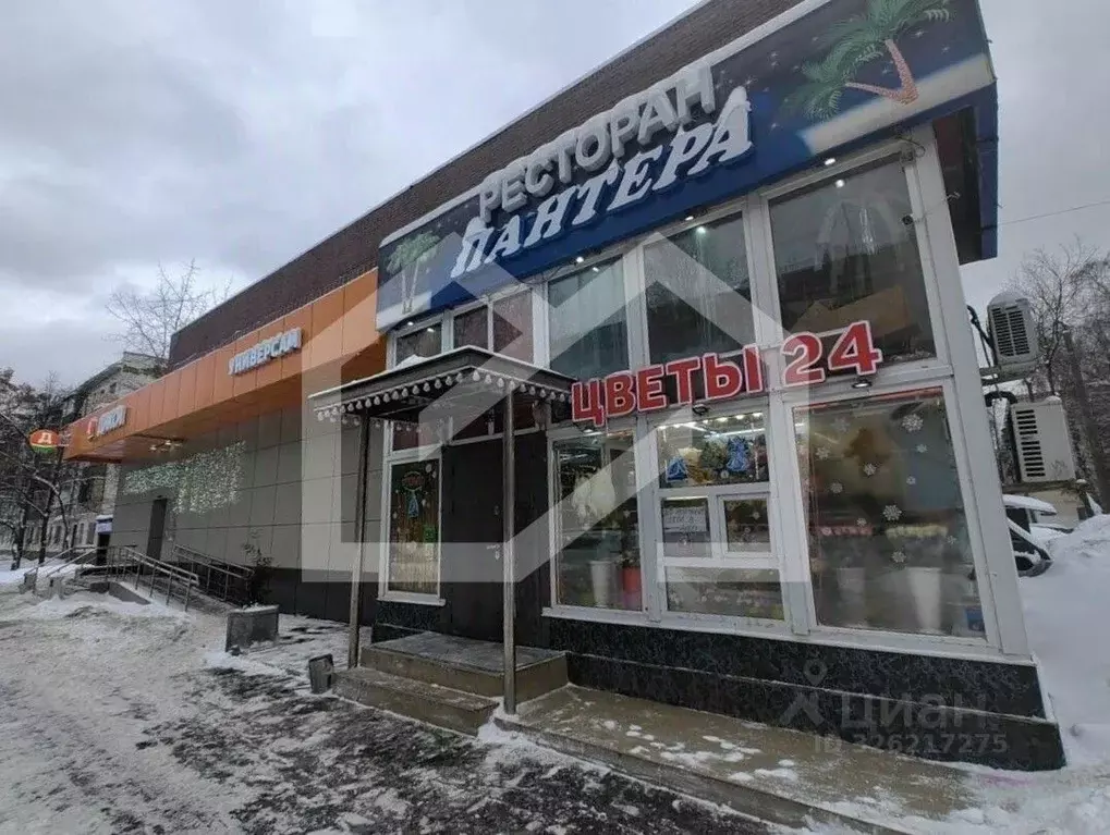 Помещение свободного назначения в Москва Бойцовая ул., 8 (300 м) - Фото 1