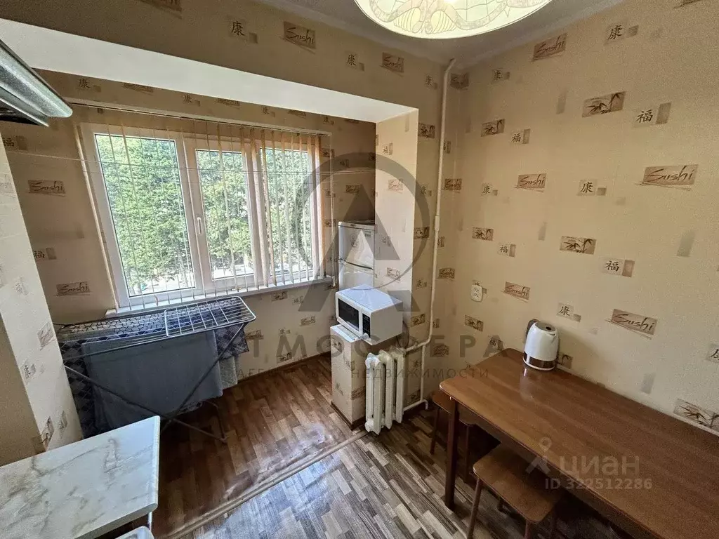 1-к кв. Краснодарский край, Туапсе ул. Фрунзе (26.3 м) - Фото 2