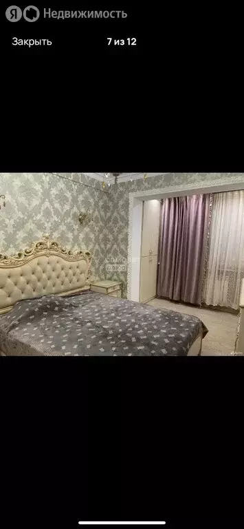 2-комнатная квартира: Каспийск, улица Ленина, 98А (54 м) - Фото 1