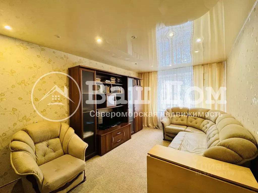 2-к кв. Мурманская область, Североморск ул. Душенова, 26 (44.1 м) - Фото 1