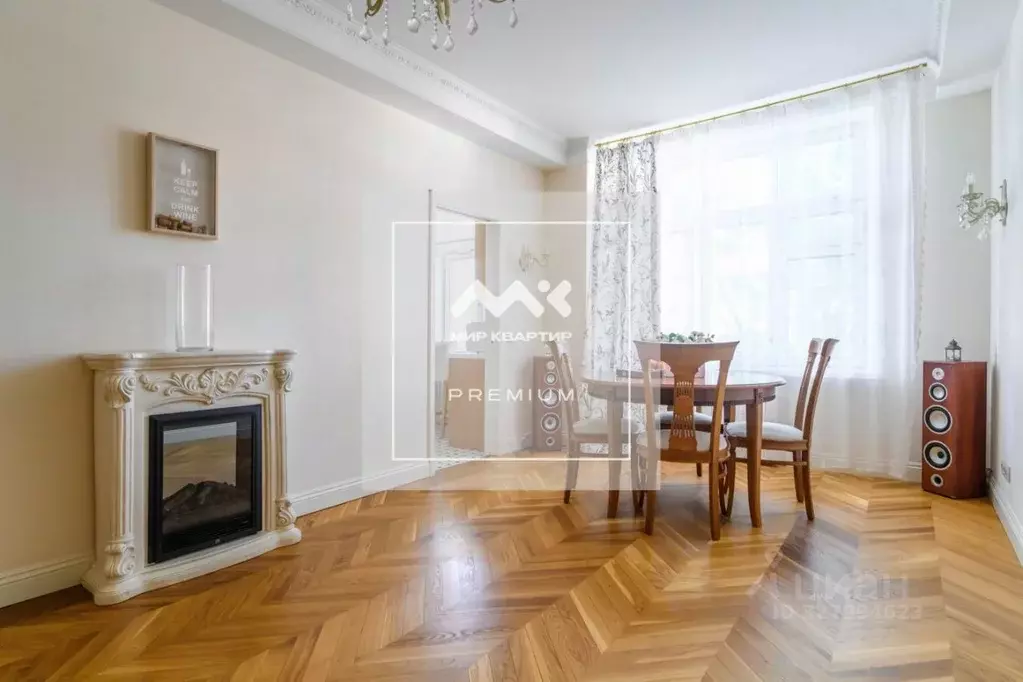 4-к кв. Санкт-Петербург Таврическая ул., 2 (96.0 м) - Фото 1