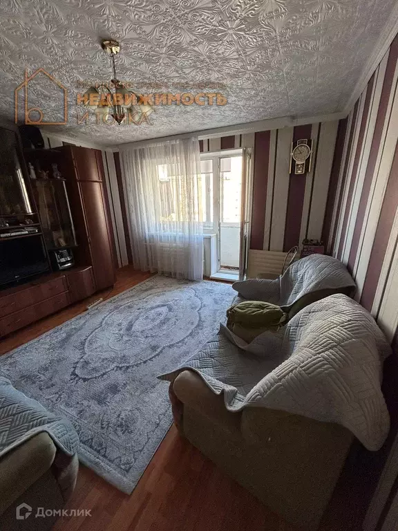 Продаётся 2-к квартира, 50.4 м - Фото 0