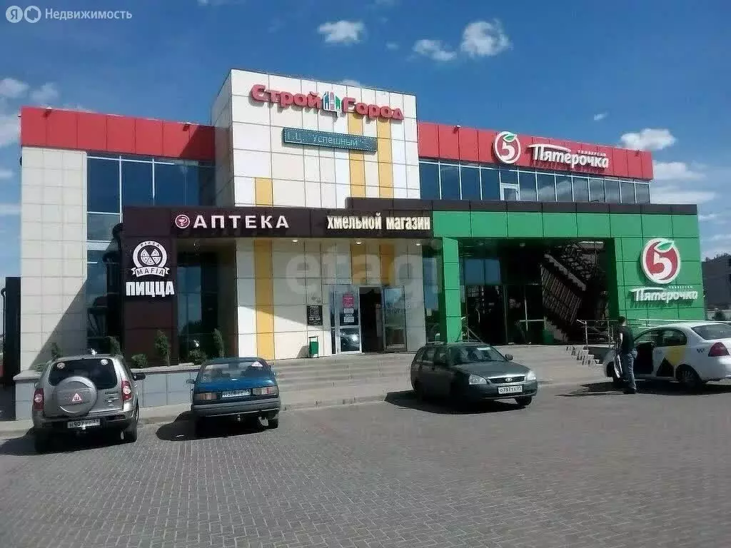 Квартира-студия: село Репное, Пражская улица, 17Б (27.1 м) - Фото 2