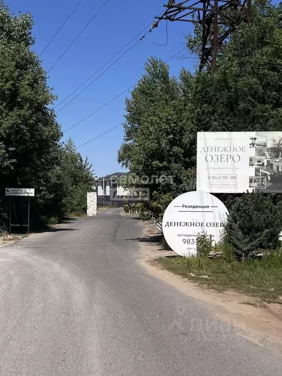 Участок в Волгоградская область, Среднеахтубинский район, ... - Фото 2