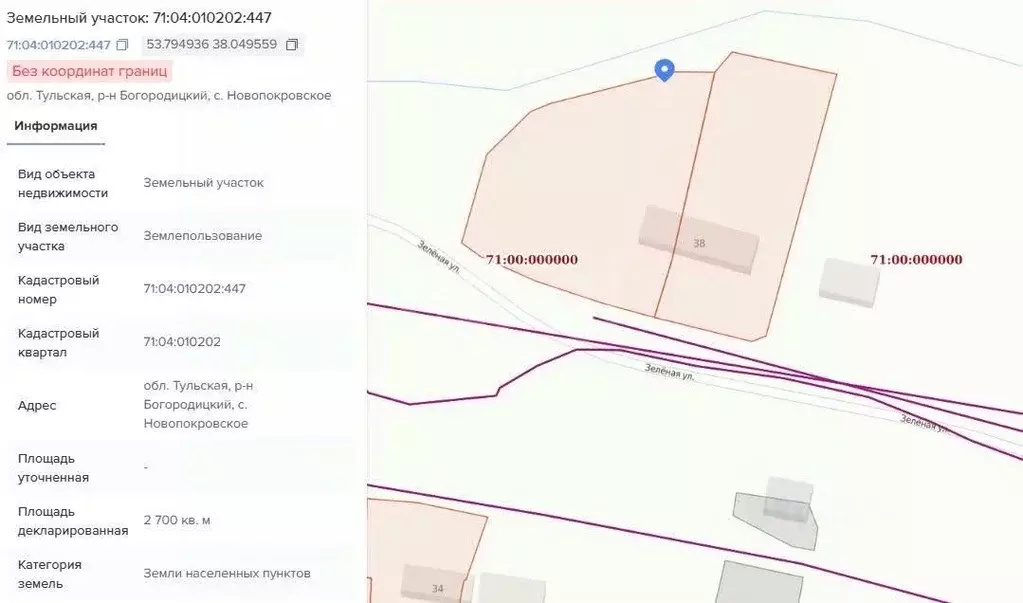 Дом в Тульская область, Богородицкий район, Иевлевское с/пос, с. ... - Фото 2