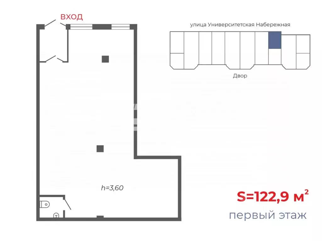 Торговая площадь в Челябинская область, Челябинск Университетская ... - Фото 2
