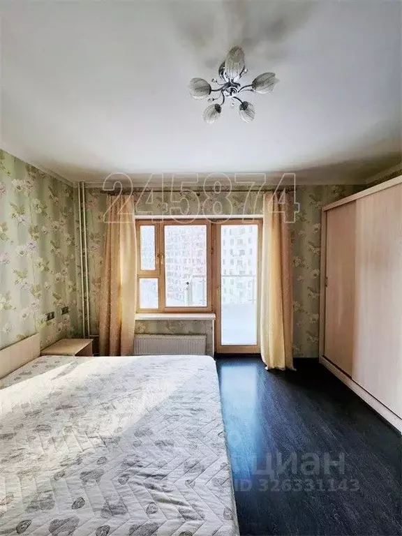 1-к кв. Москва пос. Коммунарка, Эдальго мкр, 2 (50.0 м) - Фото 2