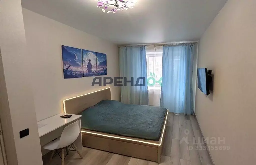 1-к кв. Татарстан, Казань ул. Рауиса Гареева, 98 (45.0 м) - Фото 1