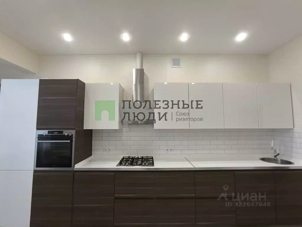 3-к кв. Марий Эл, Йошкар-Ола ул. Машиностроителей, 4б (128.0 м) - Фото 1