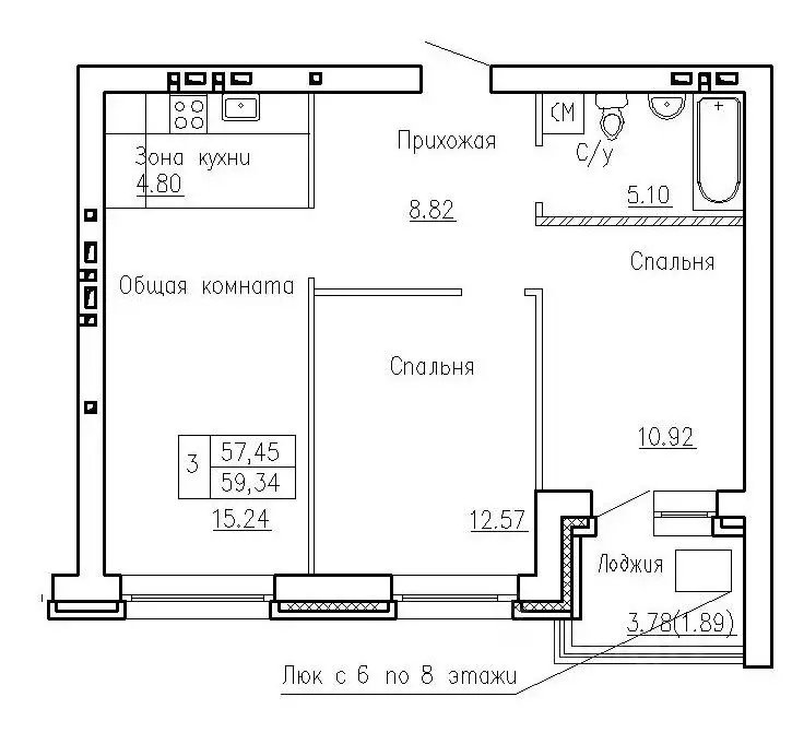 2-к кв. Новосибирская область, Новосибирский район, Мичуринский ... - Фото 0