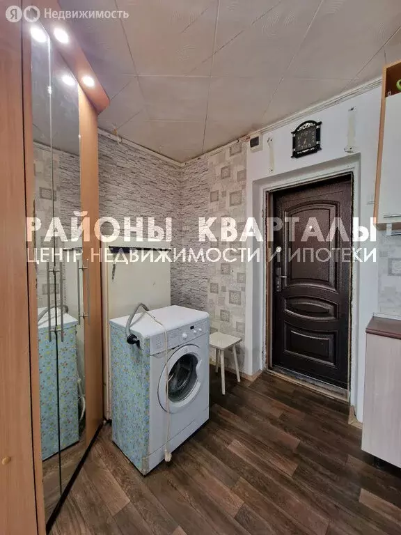 1к в -комнатной квартире (17.2 м) - Фото 1