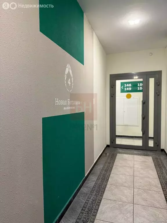 1-комнатная квартира: Екатеринбург, улица Крестинского, 2 (35 м) - Фото 1