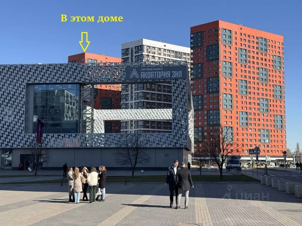 2-к кв. Москва Автозаводская ул., 23Бк2 (61.6 м) - Фото 0