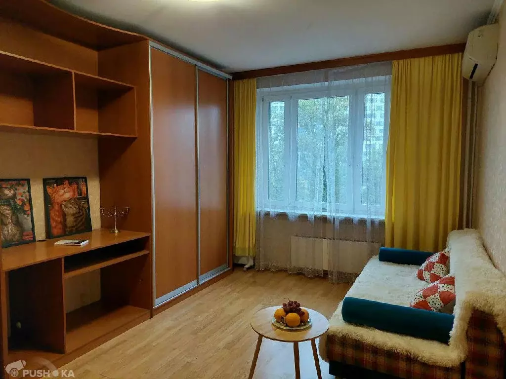 Продается 1-комнатная квартира - Фото 1