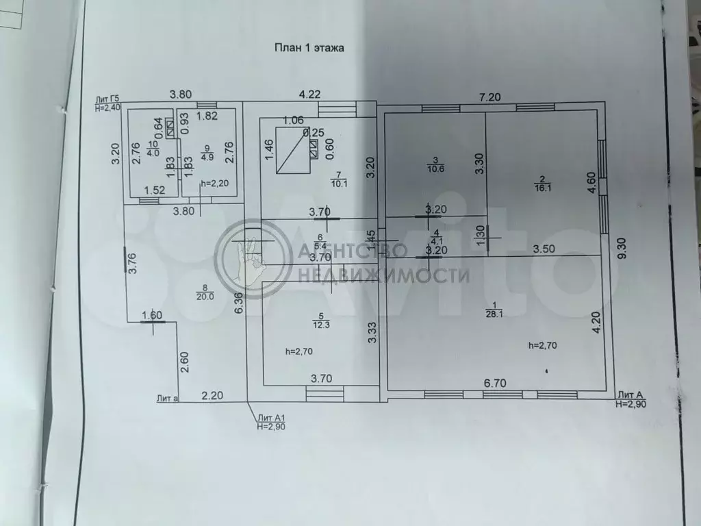 Дом 87 м на участке 23 сот. - Фото 0