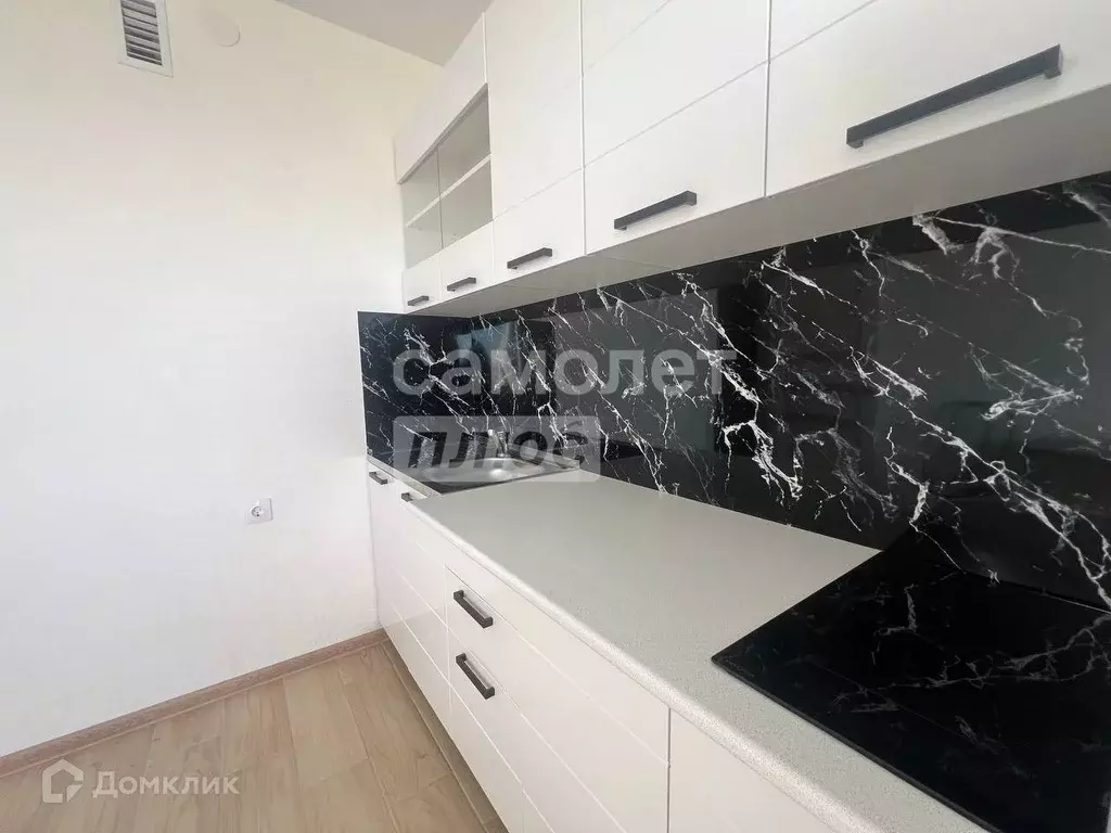Продаётся 2-к квартира, 45.8 м - Фото 1