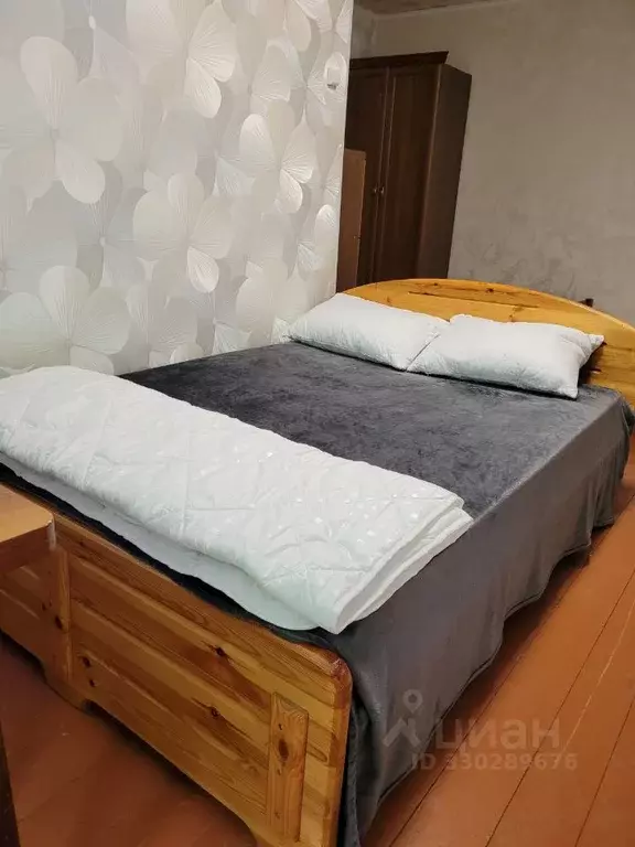 2-к кв. Московская область, Клин ул. Карла Маркса, 102/45 (44.0 м) - Фото 1