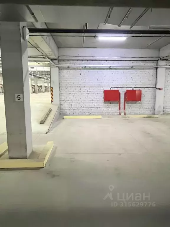 Гараж в Самарская область, Самара Пролетарская ул., 150 (16 м) - Фото 1