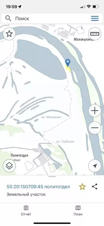 Участок в Омская область, Любино-Малоросское с/пос  (273.0 сот.) - Фото 2