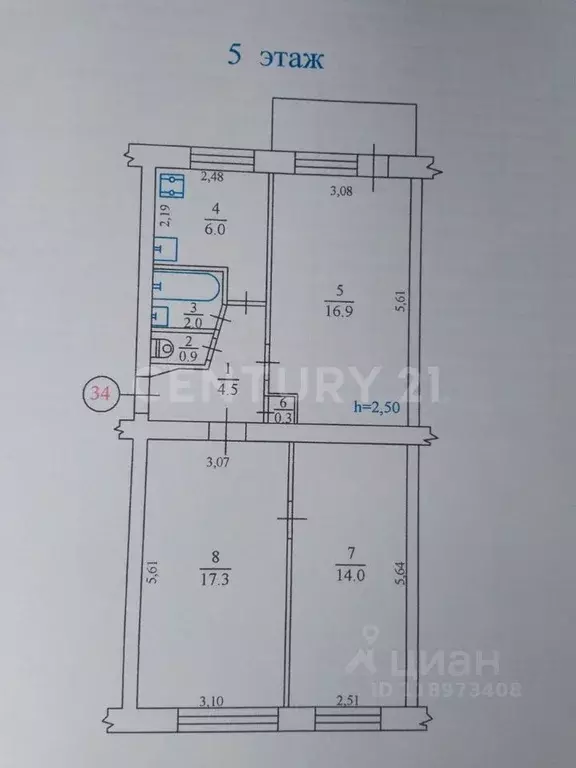 3-к кв. Севастополь ул. Батумская, 34 (69.1 м) - Фото 1