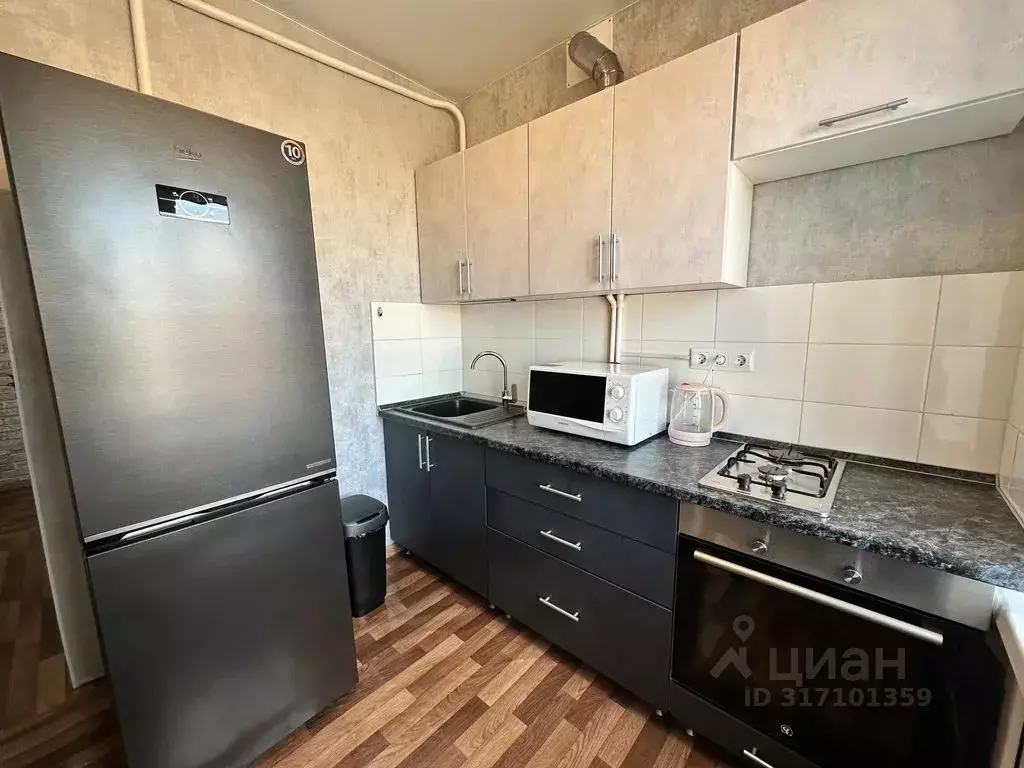 1-к кв. Татарстан, Казань ул. Гаяза Исхаки, 1 (33.0 м) - Фото 1