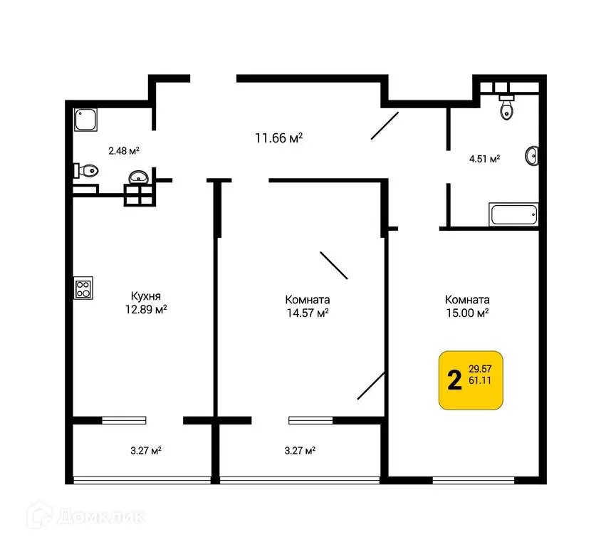 Продаётся 2-к квартира, 64.39 м - Фото 0