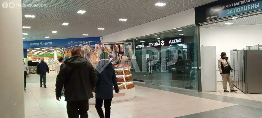 Торговая площадь (11.5 м) - Фото 1