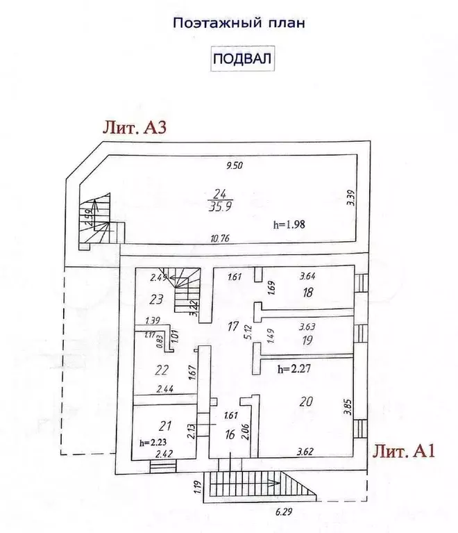 Дом 285 м на участке 12 сот. - Фото 0