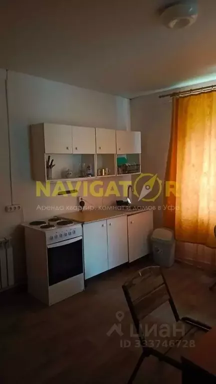 Дом в Башкортостан, Уфа ул. Софьи Перовской (33 м) - Фото 1