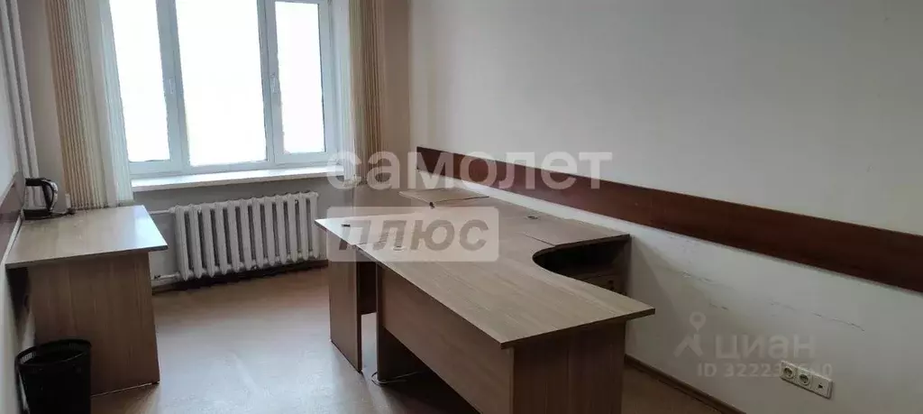 Офис в Новосибирская область, Новосибирск Комбинатская ул., 10 (21 м) - Фото 1