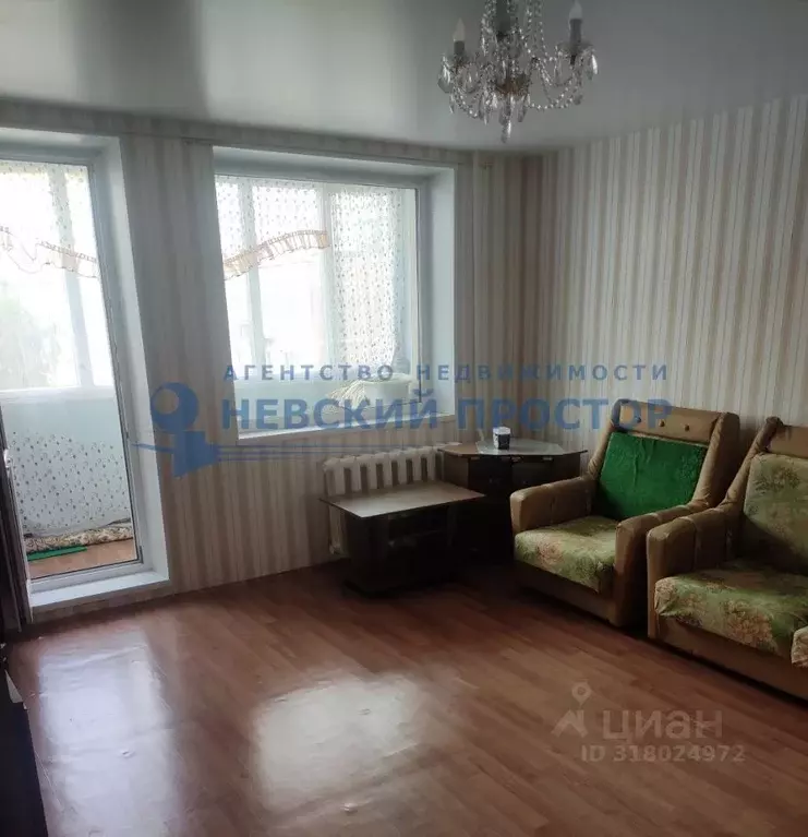2-к кв. Ленинградская область, Ломоносовский район, Русско-Высоцкое ... - Фото 0