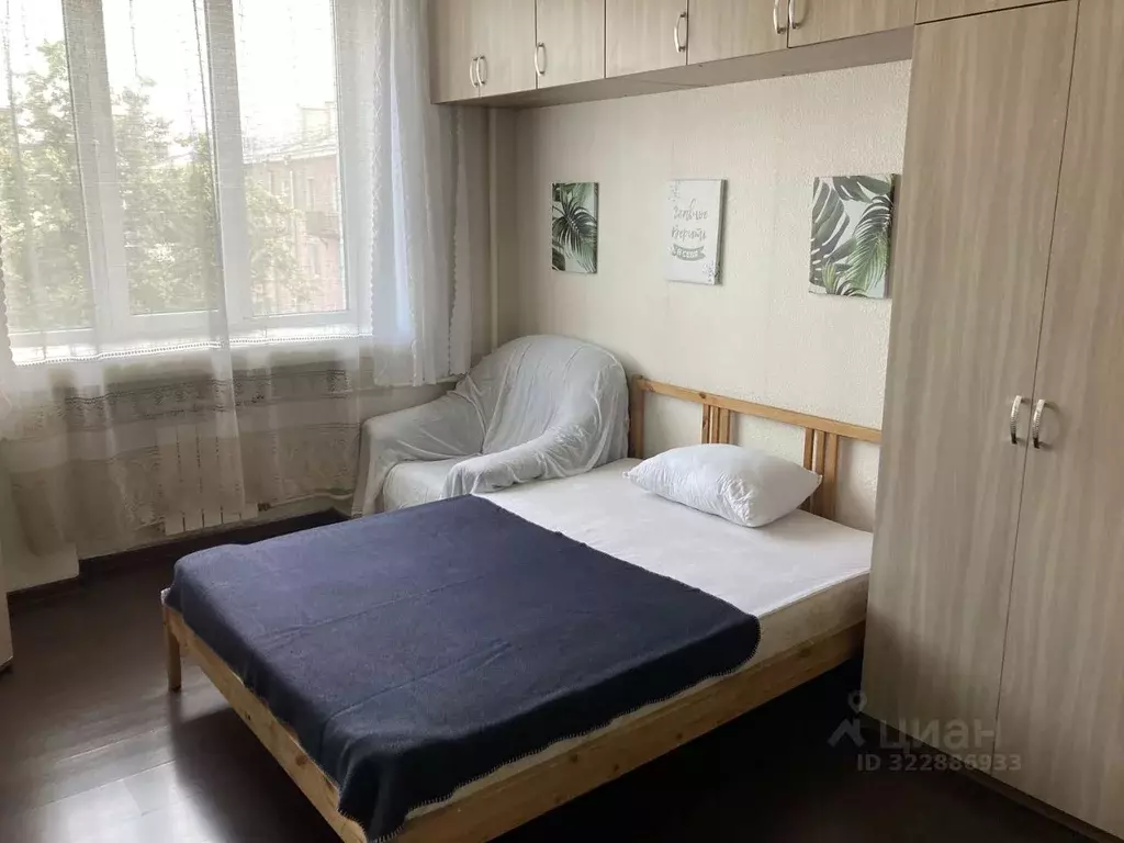 Комната Москва ул. Усачева, 29К9 (15.8 м) - Фото 2