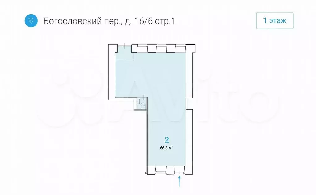 Аренда ПСН 66,8м2 - Фото 0