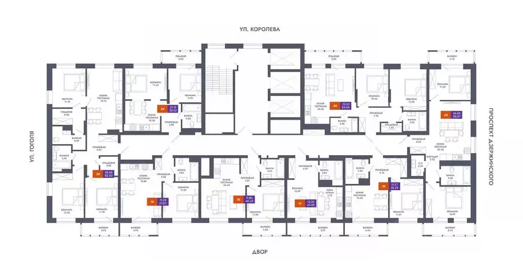 2-к кв. Новосибирская область, Новосибирск Звезда жилой комплекс ... - Фото 2