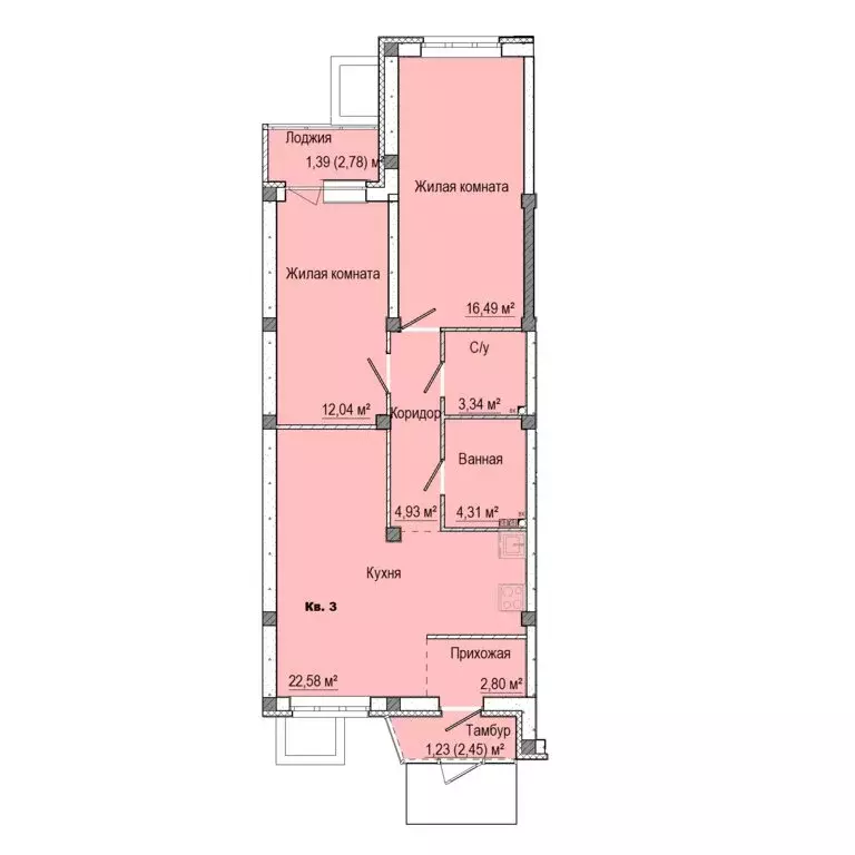 2-комнатная квартира: Заречный, Счастливая улица, 4 (69.11 м) - Фото 0