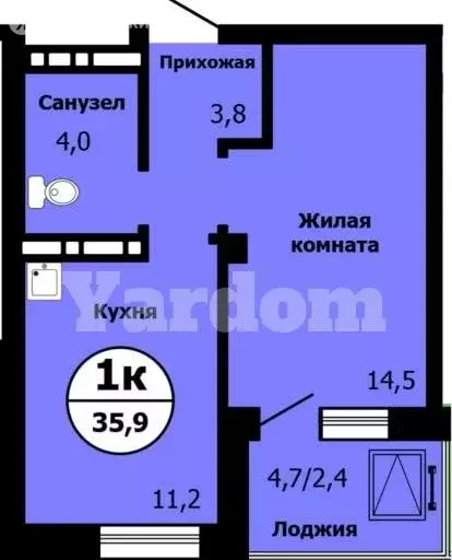 1-комнатная квартира: Красноярск, улица Лесников, 37 (36 м) - Фото 0