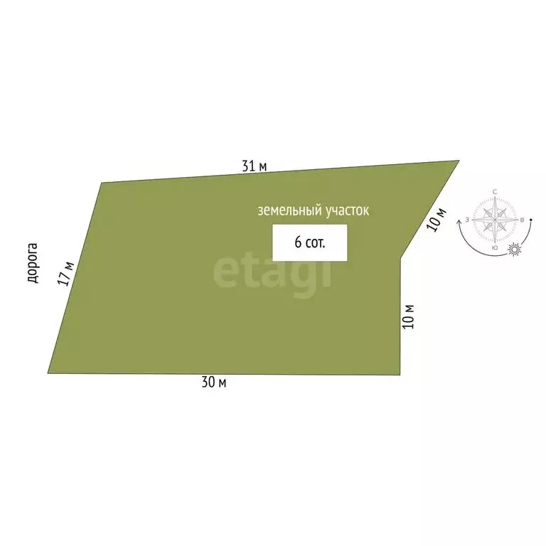 Дом в Камышлов, улица Декабристов (52.8 м) - Фото 1