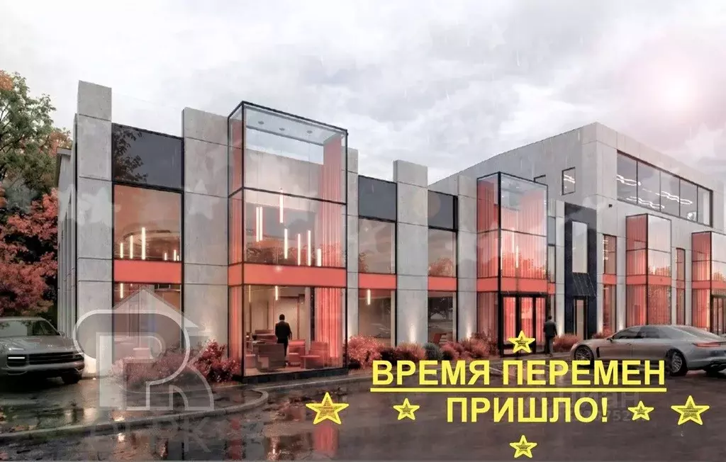 Офис в Москва 1-й Щемиловский пер., 16С2 (4100 м) - Фото 1