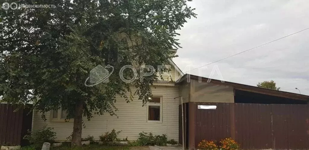 Дом в село Ярково, Партизанская улица, 4 (112 м) - Фото 1