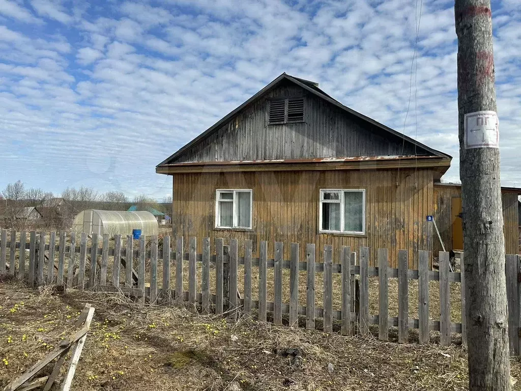 Дом 80 м на участке 13 сот. - Фото 0