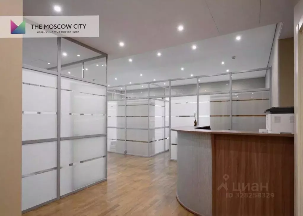 Офис в Москва наб. Пресненская, 8с1 (181 м) - Фото 2