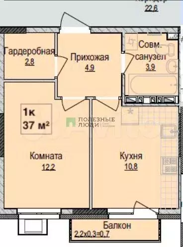 1-к. квартира, 37 м, 5/10 эт. - Фото 0