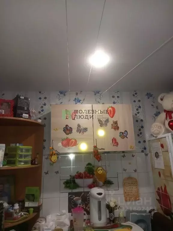 Комната Томская область, Томск ул. Александра Угрюмова, 1/2 (18.3 м) - Фото 2