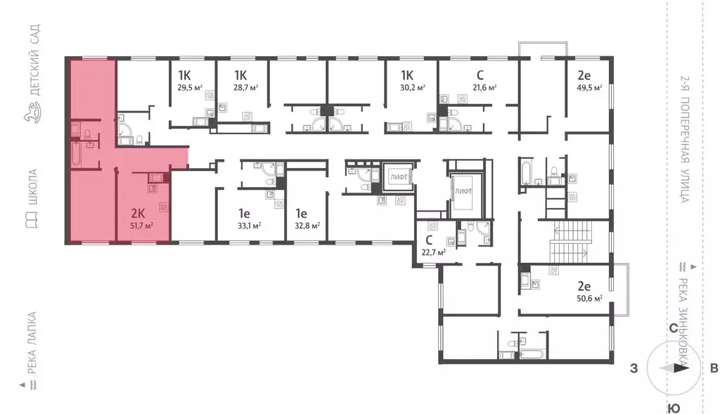 2-комнатная квартира: Ковалёво, улица Александра Разгонина, 2к1 (51.3 ... - Фото 1