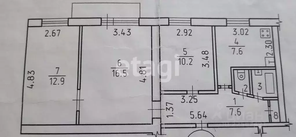 3-к кв. Удмуртия, Ижевск Молодежная ул., 23 (57.0 м) - Фото 1