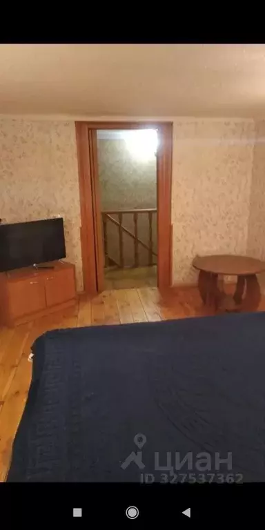 Дом в Крым, Евпатория ул. Революции, 59 (40 м) - Фото 1