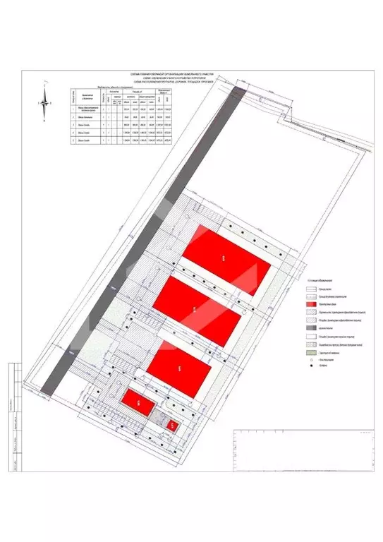 Производственное помещение в Московская область, Раменский ... - Фото 2
