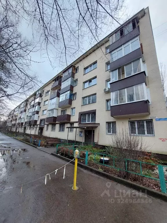 2-к кв. Воронежская область, Воронеж Ленинский просп., 195 (42.8 м) - Фото 1