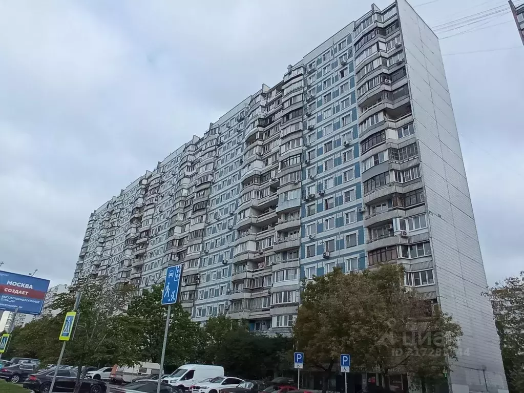 Помещение свободного назначения в Москва Рублевское ш., 34К1 (24 м) - Фото 1