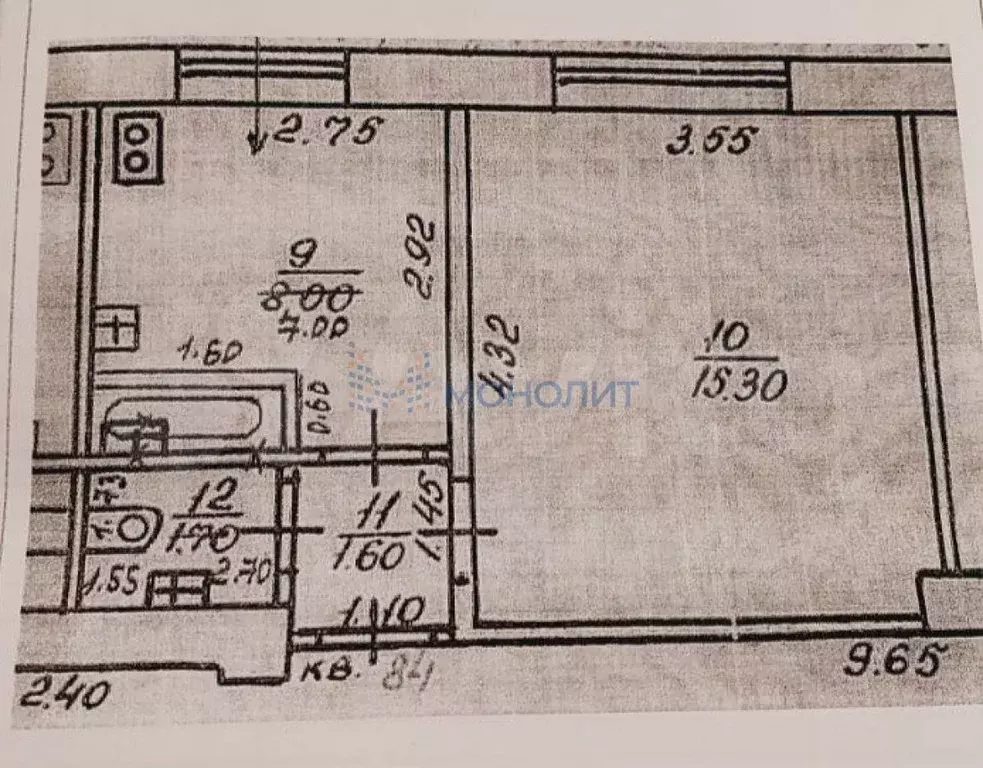 1-к. квартира, 31 м, 5/6 эт. - Фото 0